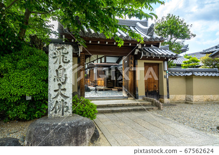 明日香寺明日香村大門 明日香寺明日香村大門 67562624