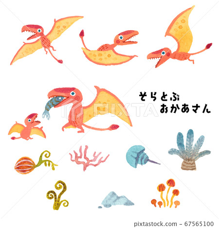 天空和媽媽 67565100
