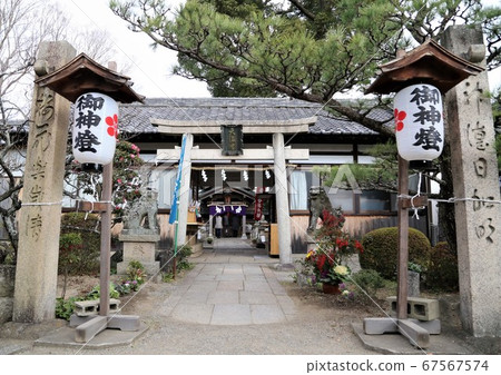 Tsu Hata Tenmangu和歌山 67567574