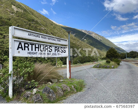 新西蘭車站大樓 新西蘭車站大樓 67568397