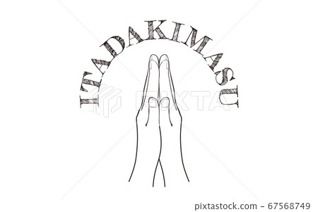 Hand sign icon, Japanese sign to pray before a meal.Vector illustration. 67568749