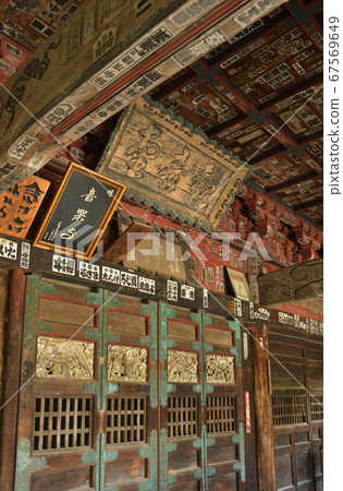 秩父步道:第23屆Fudasho音樂寺(靈愛宗南禪寺學校) 秩父步道:第23屆Fudasho音樂寺(靈愛宗南禪寺學校) 67569649