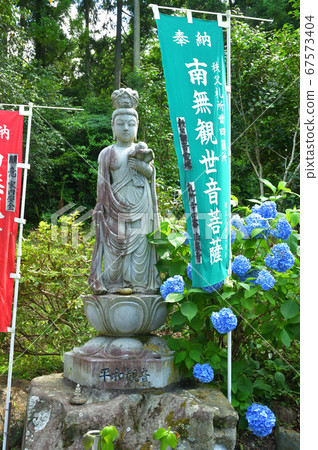 秩父市漫步:細泉林子宗南禪寺學校 秩父市漫步:細泉林子宗南禪寺學校 67573404