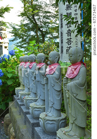 秩父市漫步:細泉林子宗南禪寺學校 秩父市漫步:細泉林子宗南禪寺學校 67573407