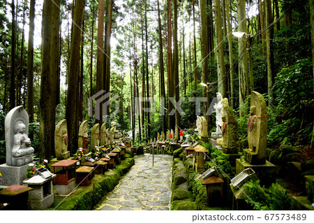 寶山寺寺Okunoin接近 67573489
