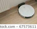 Robot vacuum cleaner Robot vacuum cleaner 67573611