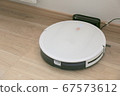 Robot vacuum cleaner Robot vacuum cleaner 67573612