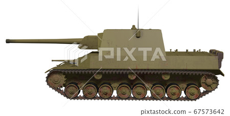 Trial Type 5 Gun Tank Hori Stock Illustration 67573642 Pixta