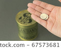 Image of saving money Image of saving money 67573681