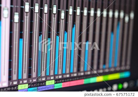 A screen where you compose with DTM 67575172