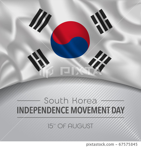 South Korea happy independence movement day greeting card, banner vector illustration 67575845