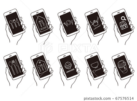 Hand-drawn illustration of rice delivery on a smartphone (black screen) 67576514