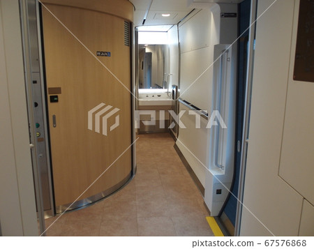 Toilet with facilities for people with disabilities, Safir Odoriko 67576868