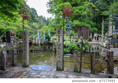 Yongsan-ji Yongsan-ji 67577693