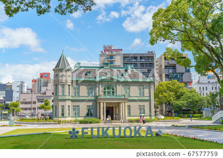 Old Fukuoka Prefectural Public Hall Takariban 67577759