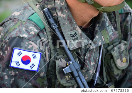 Republic of Korea Army Military Chief of Staff 67578216