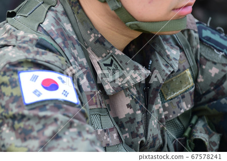 Republic of Korea Army Military Chief of Staff 67578241