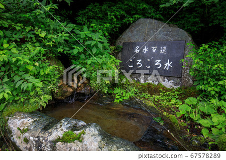 大峰山著名的水水 大峰山著名的水水 67578289