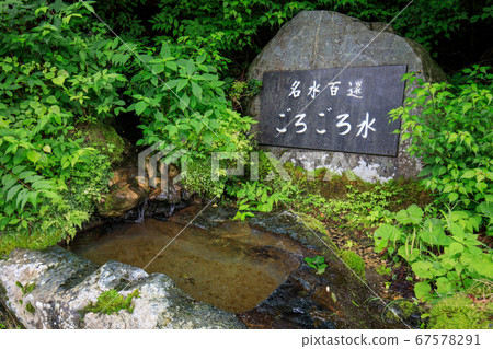 大峰山著名的水水 67578291