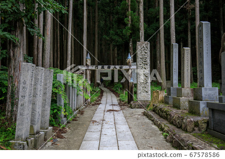 Omine mountain woman barrier 67578586