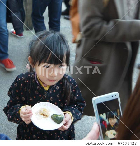 年糕和女兒 年糕和女兒 67579428