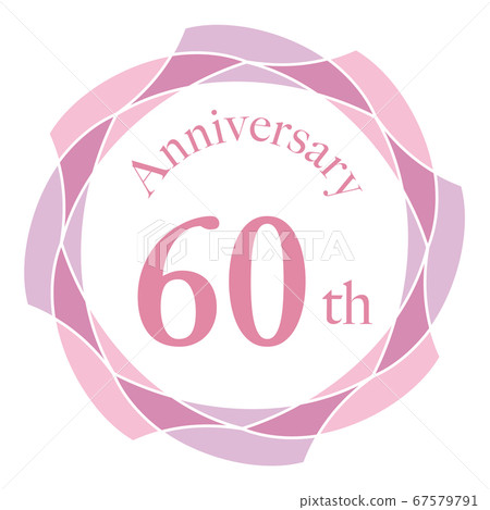 60週年紀念日 60週年紀念日 67579791