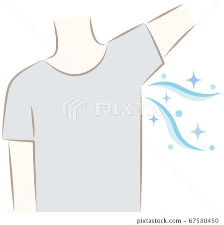 Men with clean underarms, improved armpits and... - Stock Illustration ...