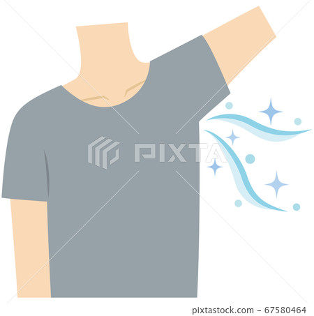 Men with clean underarms, improved armpits and... - Stock Illustration ...