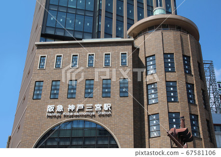 Hankyu Kobe Sannomiya Station Hankyu Kobe Sannomiya Station 67581106