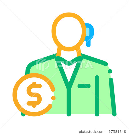 accountant profession icon vector outline... - Stock Illustration ...