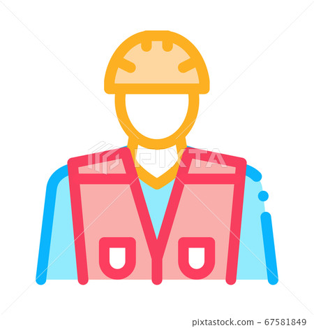 builder profession icon vector outline... - Stock Illustration ...