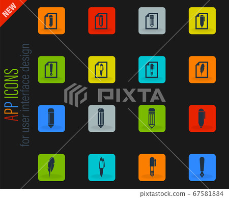 edit icon set - Stock Illustration [67581884] - PIXTA