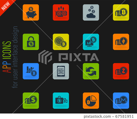 Cryptocurrency and mining icon set - Stock Illustration [67581951] - PIXTA