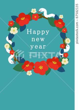 2037年新年賀卡模板 67582135