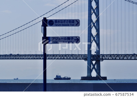 Akashi Kaikyo Bridge Akashi Kaikyo Bridge 67587534