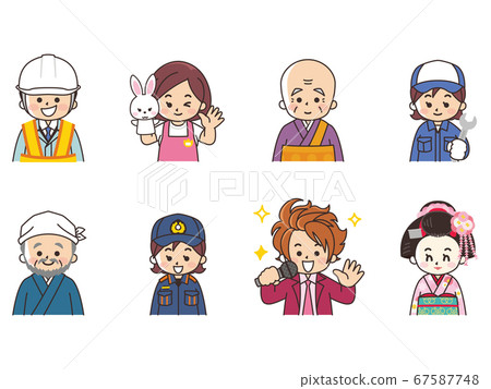 Various occupations Workers nursery teachers resident automobile mechanic potters firefighters idol Maiko Various occupations Workers nursery teachers resident automobile mechanic potters firefighters idol Maiko 67587748