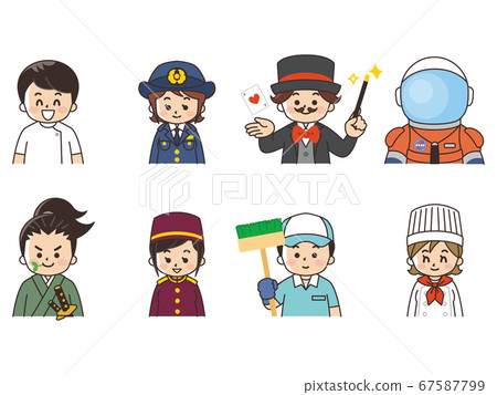 Various Occupations Nurses Policewoman Magician Stock Illustration