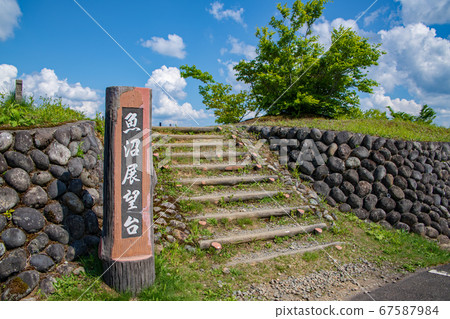 Uonuma Skyline Uonuma Observatory 67587984