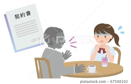 偵察兵威脅以合同作為盾牌的女學生 偵察兵威脅以合同作為盾牌的女學生 67588102