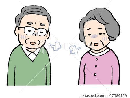 高級嘆息和放下他的肩膀的插圖 67589159