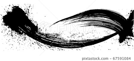 Ink material Splash handwritten brush illustration - Stock Illustration ...