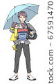 Parents and children (fathers) who go to the park with an umbrella while taking an unpleasant child and a baby in a hug on a rainy day 67591470