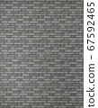 Gray brick wallpaper 67592465