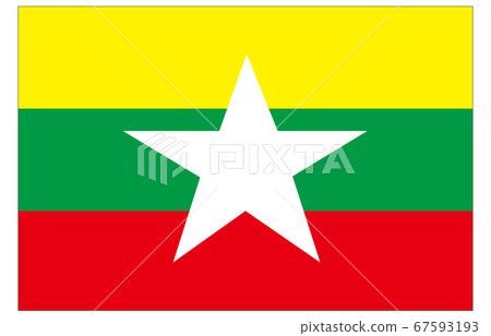 New World Flag 2:3Ver Myanmar 67593193