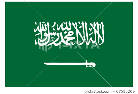 New World Flags 2:3Ver Saudi Arabia 67593209