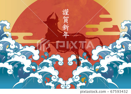 2021 ox year new year's card template material 2021 ox year new year's card template material 67593432