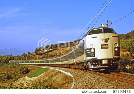 Railway: Japanese National Railways: Limited Express "Hatsukari" 67593478