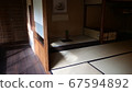 Design between the passing floors 67594892