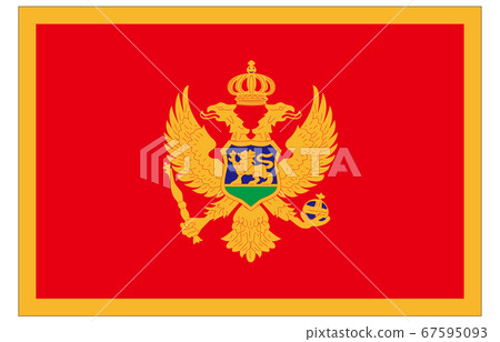 新世界國旗2:3 Ver黑山共和國 新世界國旗2:3 Ver黑山共和國 67595093
