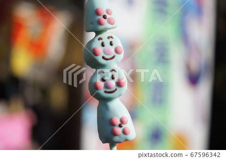 Fancy chocolate banana 67596342